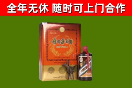 九江烟酒回收汉帝茅台.jpg